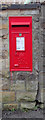 Post box, Eightlands Road, Dewsbury