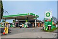 Alvington : BP Petrol Station