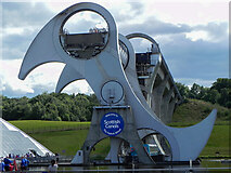 NS8580 : The Falkirk Wheel by Ralph Greig