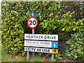 Heather Drive signs