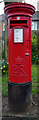 Post box, Forest Lane, Starbeck, Harrogate