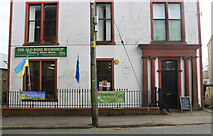 NX4355 : The Old Bank Bookshop, Wigtown by Billy McCrorie