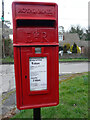 EIIR postbox, Stonehall Road