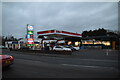 ESSO Filling Station