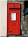 Letterbox on Staple Hill Road
