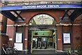 Stamford Brook Station