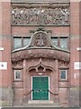 Detail of the Ryland Memorial School, West Bromwich