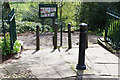SD5328 : Entering Avenham Park by Stephen McKay