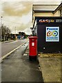 TQ7107 : Postbox in Cooden Sea Road, Little Common by PAUL FARMER