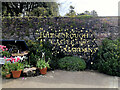 High walls, Hillsborough Castle Grounds