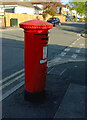 Postbox, Beverley Road