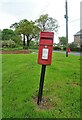 Elizabeth II postbox, Tyrell Oak