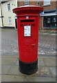 Elizabeth II postbox on Old Cattle Market