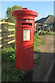 Postbox, Tithepit Shaw Lane