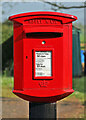 Whitsome Village post box