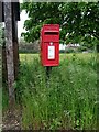 Elizabeth II postbox on The Street, Nacton