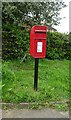 Elizabeth II postbox on Main Road, Bucklesham