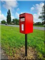 Postbox at Bodelwyddan