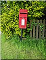 Elizabeth II postbox, Owl