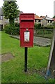 Elizabeth II postbox on High Street, Laxfield