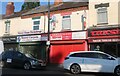 Shops on Stoney Stanton Road, Coventry