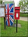 Elizabeth II postbox, Butley