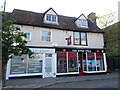 Fore Street Post Office