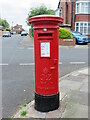 Post Box, Seacrest Avenue, Cullercoats