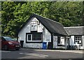 Tarbet Tearoom