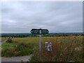 Silver Lane bridleway sign