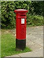 SX4952 : Hooe Lake post box by Alan Murray-Rust