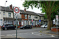 Vicarage Road junction  in Wolverhampton