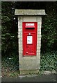 Elizabeth II postbox on Cadogan Park, Woodstock