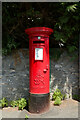 George VI postbox, St John