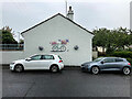 Mural on gable wall of house, Sixmilecross