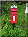 Elizabeth II postbox, Stockton