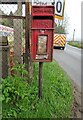 Elizabeth II postbox on the A456, Newnham Bridge