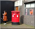 SO8071 : Double aperture Elizabeth II postbox on High Street, Stourport-on-Severn by JThomas