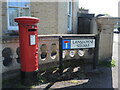 Letterbox on Lansdowne Square