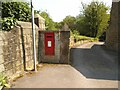 Postbox, Church Lane, Bardsey