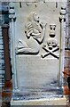 HY4410 : Kirkwall - St Magnus Cathedral - Memorial of Mary Young by Rob Farrow