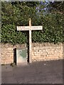 Direction Sign – Signpost on South Cliff Road, Kirton in Lindsey