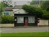 SE1929 : Former post office, East Bierley by Humphrey Bolton
