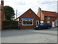 The Potting Shed, Brant Broughton