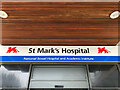 TQ2082 : St Mark's The National Bowel Hospital Entrance sign by Stephen Preston
