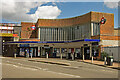 Perivale Underground Station