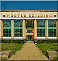 TQ1682 : Perivale : Hoover Building by Jim Osley