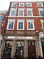 HSBC Bank branch, Windsor