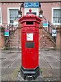 NY4055 : Postbox at Carlisle by David Bremner