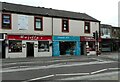 Shops on Cowgate